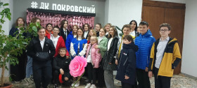 «Волжский рубеж-2».